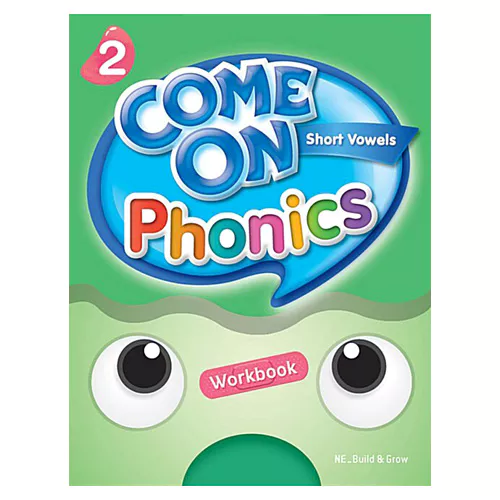Come On Phonics 2 Short Vowels Workbook[QR]