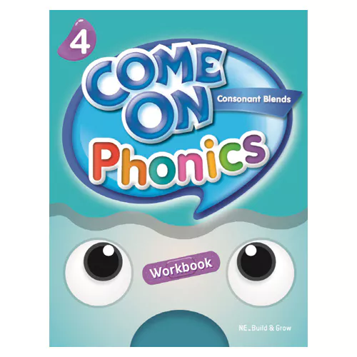 Come On Phonics 4 Consonant Blends Workbook[QR]