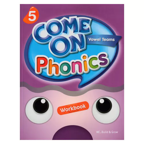 Come On Phonics 5 Vowel Teams Workbook[QR]