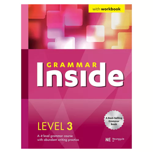 Grammar Inside 그래머 인사이드 3 Student&#039;s Book with Workbook (2022)