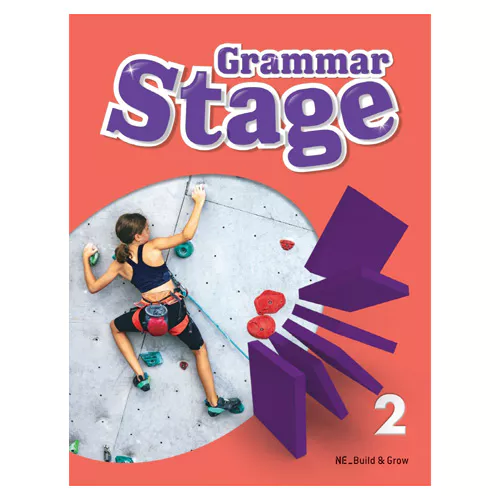 Grammar Stage 2 Student&#039;s Book with Workbook