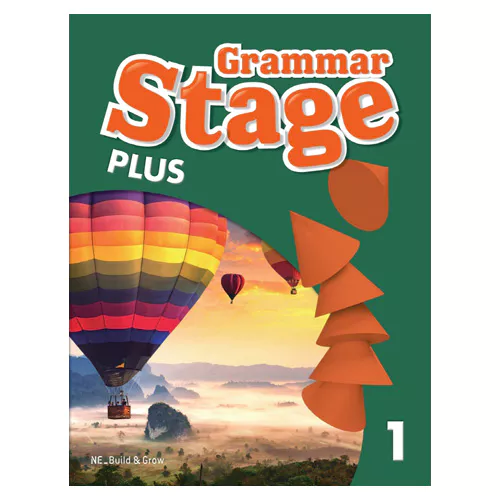 Grammar Stage Plus 1 Student&#039;s Book with Workbook