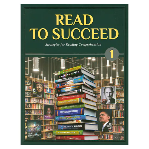 Read To Succeed Strategies for Reading Comprehension 1 Student&#039;s Book with MP3 CD(1)