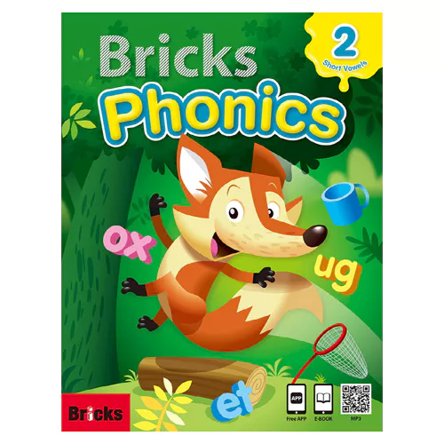 Bricks Phonics 2 Short Vowels Student&#039;s Book