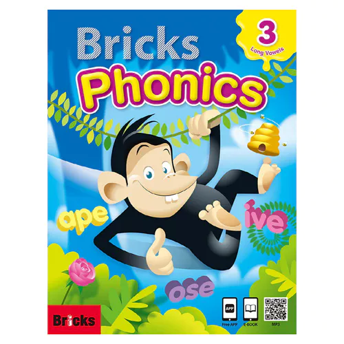 Bricks Phonics 3 Long Vowels Student&#039;s Book