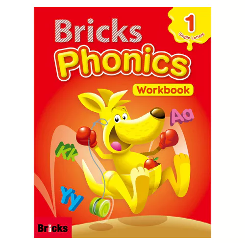 Bricks Phonics 1 Single Letters Workbook