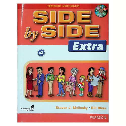 Side by Side Extra 4 Test Package (3rd Edition)