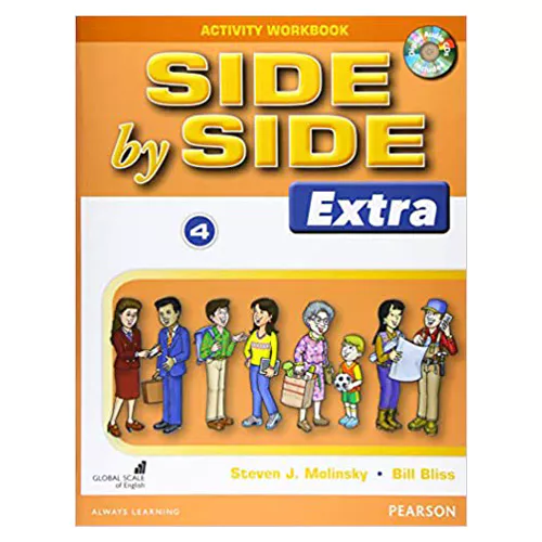 Side by Side Extra 4 Activity Workbook with CD (3rd Edition)