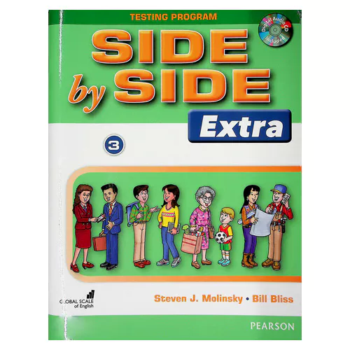 Side by Side Extra 3 Test Package (3rd Edition)