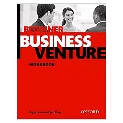Business Venture Beginner Workbook
