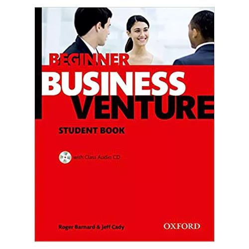 Business Venture Beginner Student Book Student&#039;s Book with Audio CD(1)