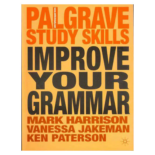 Improve Your Grammar