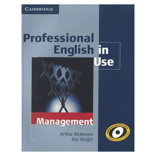 Professional English in Use / Management Student&#039;s Book with Answer Key