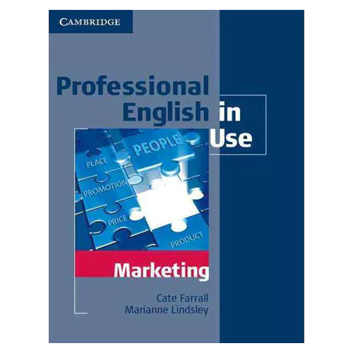 Professional English in Use Marketing Student&#039;s Book with Answer Key
