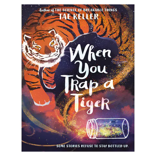 Newbery / When You Trap a Tiger (Paperback)