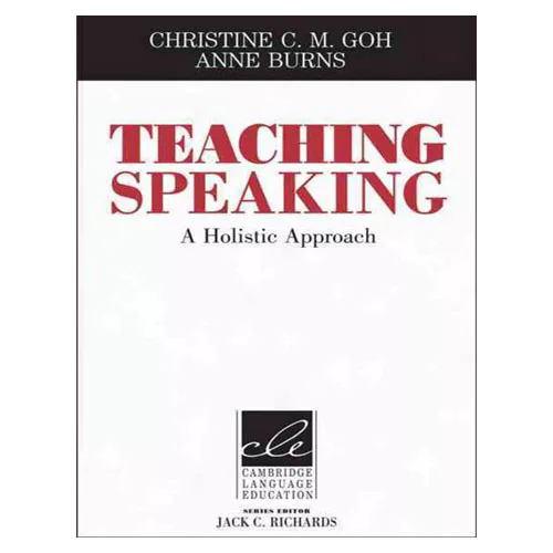 Teaching Speaking : A Holistic Approach