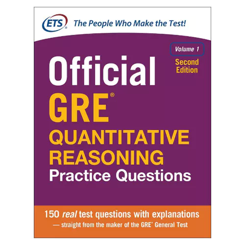 Official GRE Quantitative Reasoning Practice Questions (2nd Edition)