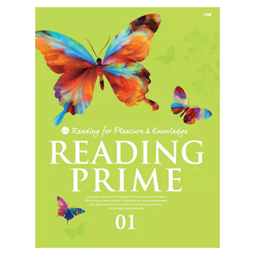 Reading Prime 1 (2015)