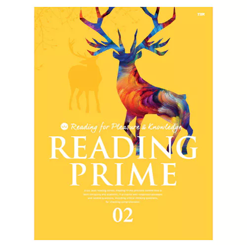 Reading Prime 2 (2015)