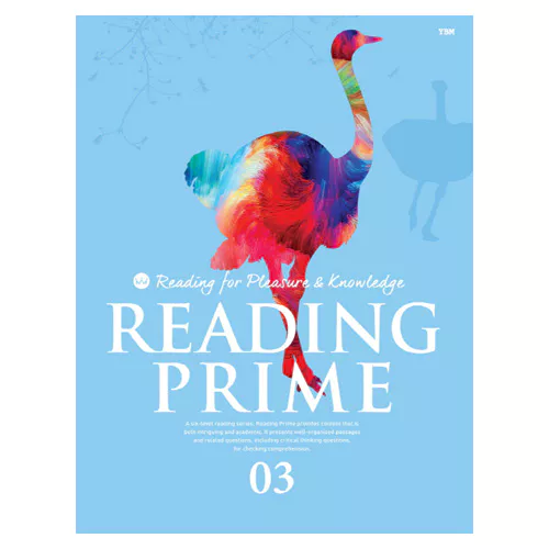 Reading Prime 3 (2015)