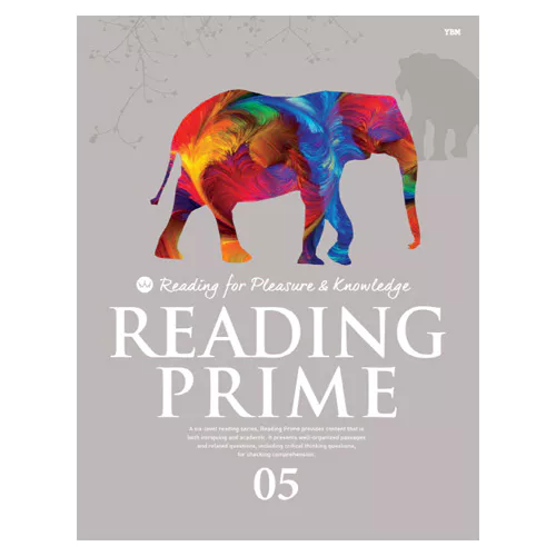 Reading Prime 5 (2015)