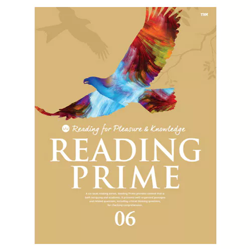 Reading Prime 6 (2015)