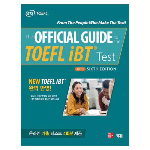 The Official Guide to the TOEFL iBT Test (Sixth Edition 6E) Student&#039;s Book (한글판)