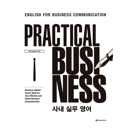 Practical Business 사내 실무 영어 Student&#039;s Book (개정판)