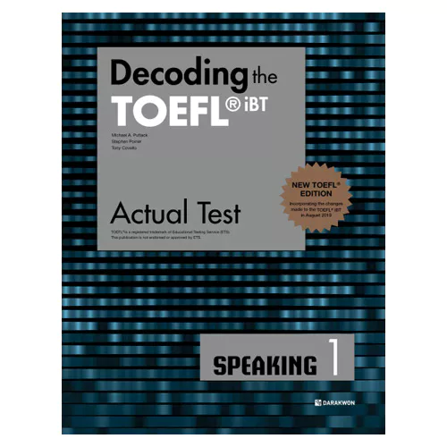 Decoding the TOEFL iBT Actual Test Speaking 1 Student&#039;s Book with Answer Key (2nd Edition)