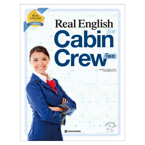 Real English for Cabin Crew 기본편 Student&#039;s Book with Answer Key &amp; Audio CD(1)