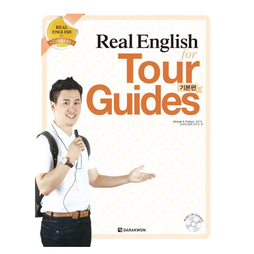 Real English for Tour Guides 기본편 Student&#039;s Book with Answer Key &amp; Audio CD(1)