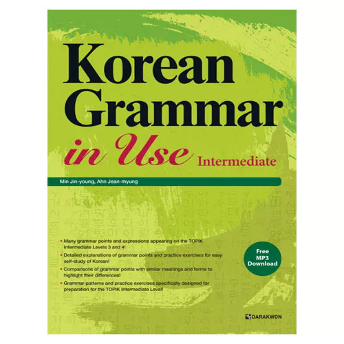 Korean Grammar in Use Intermediate with MP3 CD(1)