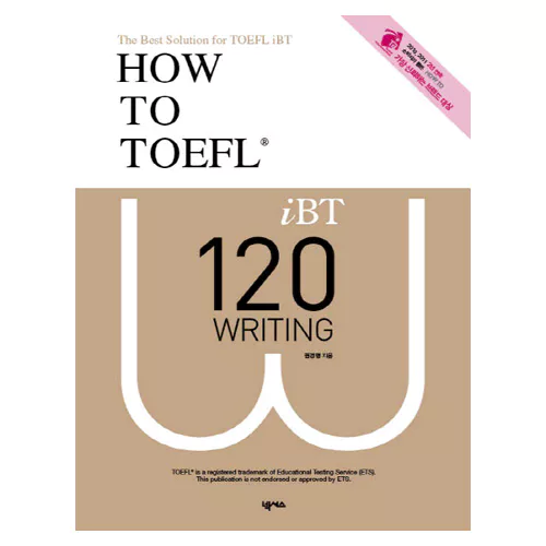 How to TOEFL iBT 120 Writing