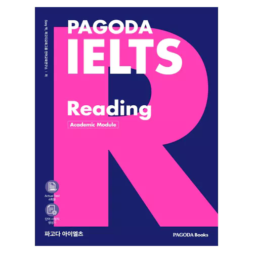 PAGODA IELTS Reading Academic Module Student&#039;s Book with Answer Key