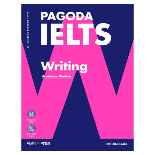 PAGODA IELTS Writing Student&#039;s Book with Answer Key