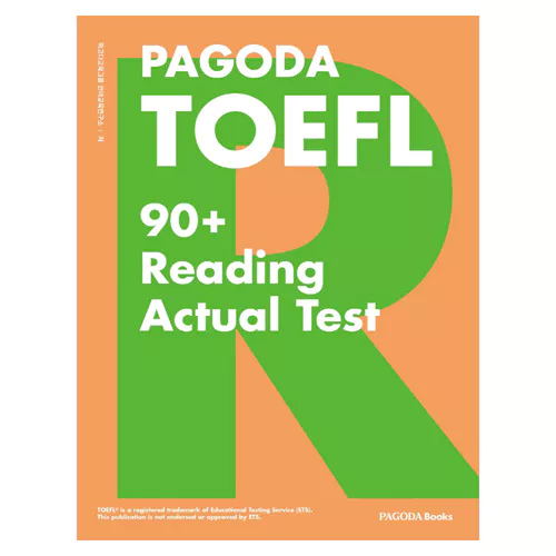 PAGODA TOEFL 90+ Reading Actual Test Student&#039;s Book with Answerkey AK