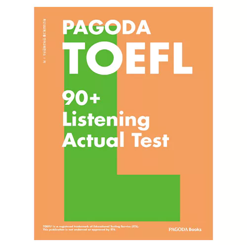 PAGODA TOEFL 90+ Listening Actual Test Student&#039;s Book with Answerkey AK