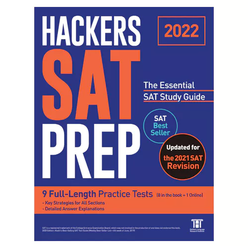 해커스 Hackers SAT PREP The Essential SAT Study Guide (2022)