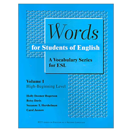Words for Students of English 1 / Vocabulary Series for ESL