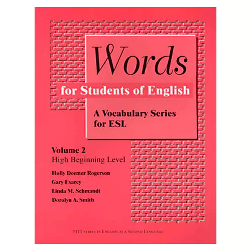 Words for Students of English 2 / Vocabulary Series for ESL