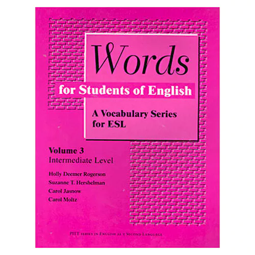 Words for Students of English 3 / Vocabulary Series for ESL
