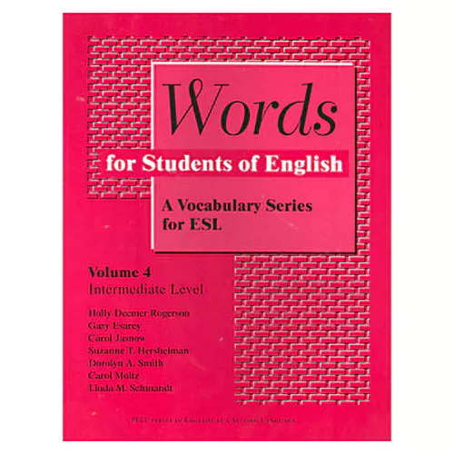 Words for Students of English 4 / Vocabulary Series for ESL