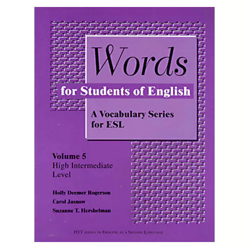 Words for Students of English 5 / Vocabulary Series for ESL