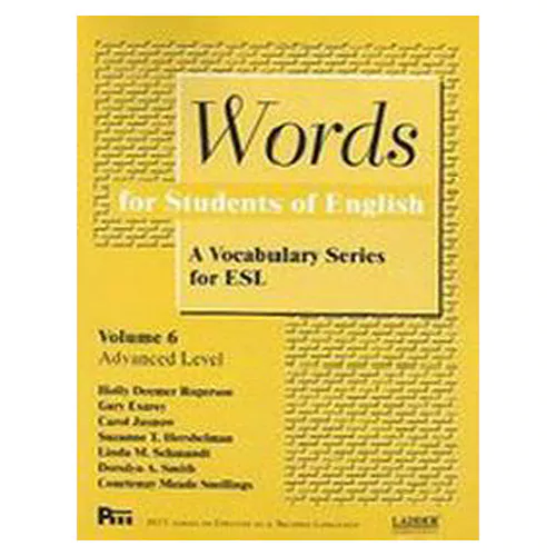 Words for Students of English 6 / Vocabulary Series for ESL