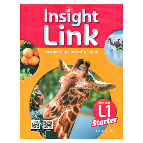 Insight Link Starter 1 Student&#039;s Book[QR]