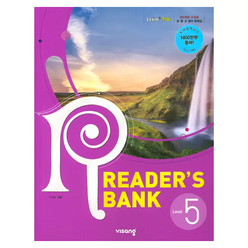 Reader&#039;s Bank 리더스 뱅크 5 Student&#039;s Book (2019)