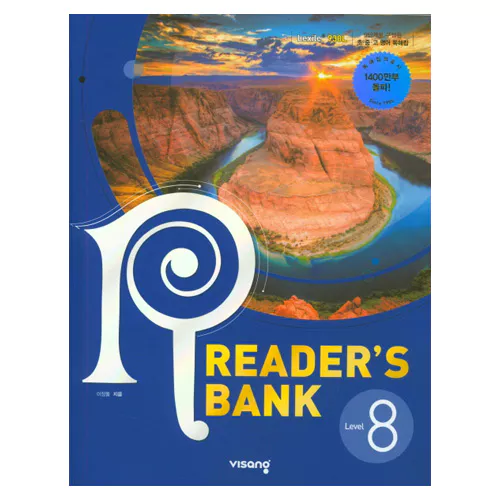 Reader&#039;s Bank 리더스 뱅크 8 Student&#039;s Book (2019)