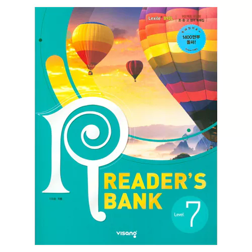 Reader&#039;s Bank 리더스 뱅크 7 Student&#039;s Book (2019)