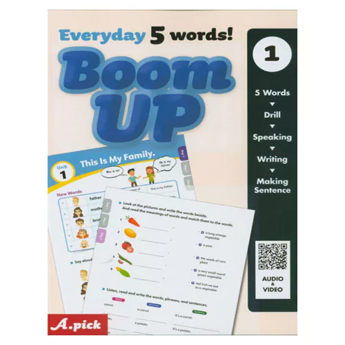 Everyday 5 Words! Boom Up 1 Student&#039;s Book