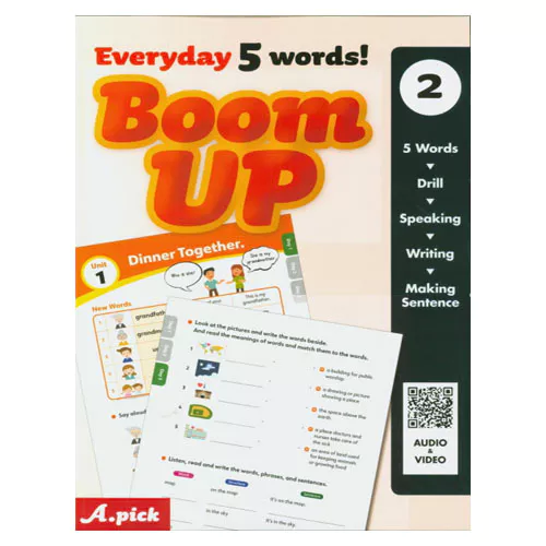Everyday 5 Words! Boom Up 2 Student&#039;s Book